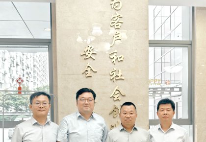 海德威與CCS開(kāi)展技術(shù)交流：以合作共贏擦亮航運(yùn)綠色低碳底色